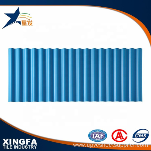 PVC Translucent Corrugated Roof Tile Customizable